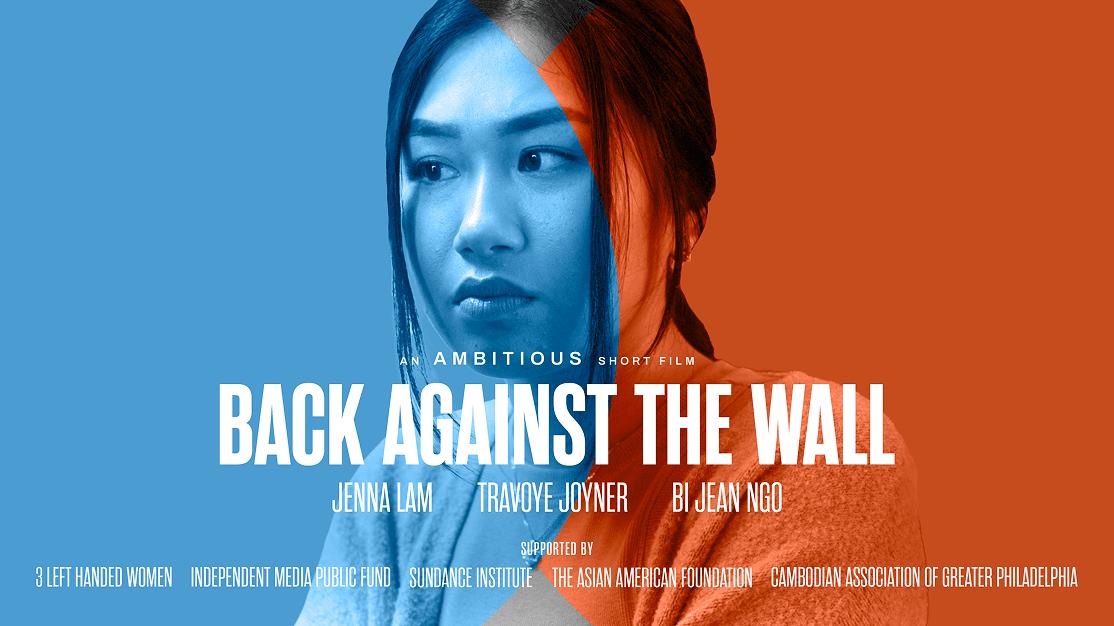 Back Against the Wall Poster
