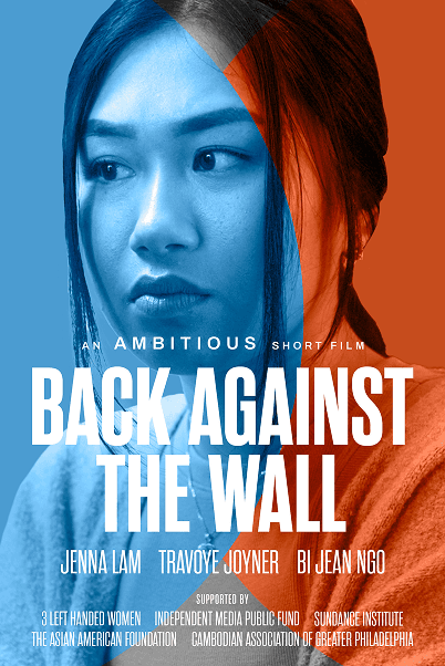 Back Against the Wall Poster